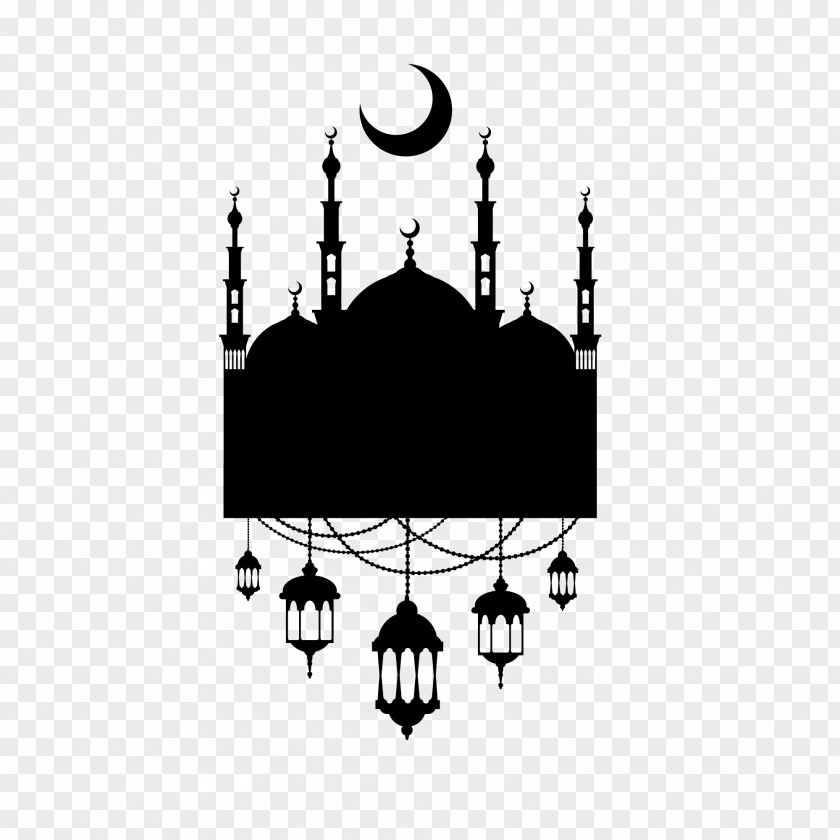 Ramadan Vector Graphics Clip Art Illustration PNG