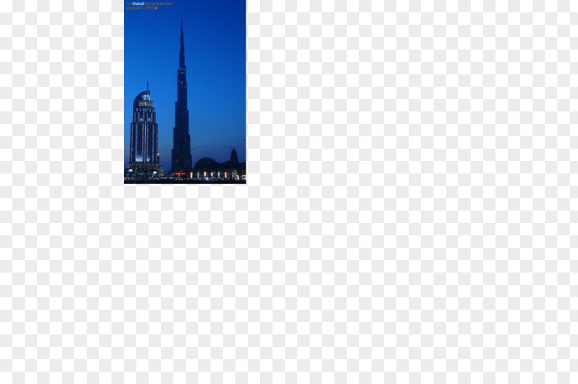 Burj Khalifa Tower Sky Plc PNG