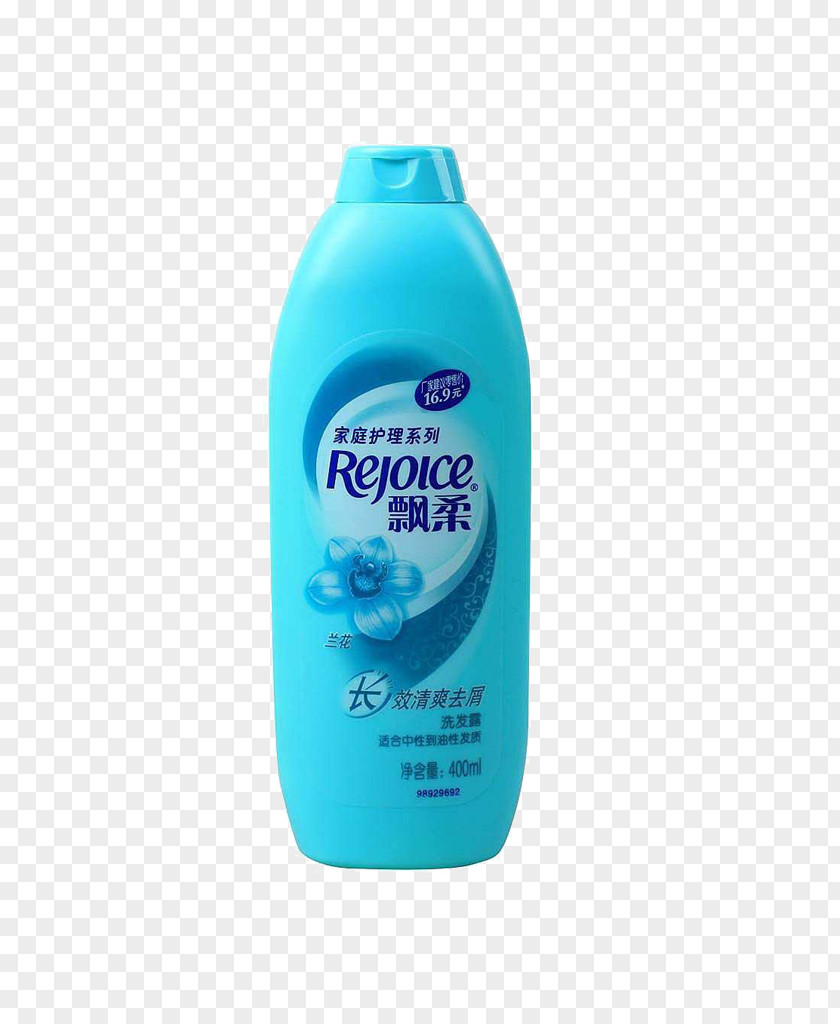 Rejoice Shampoo Lotion Sunscreen Head & Shoulders PNG