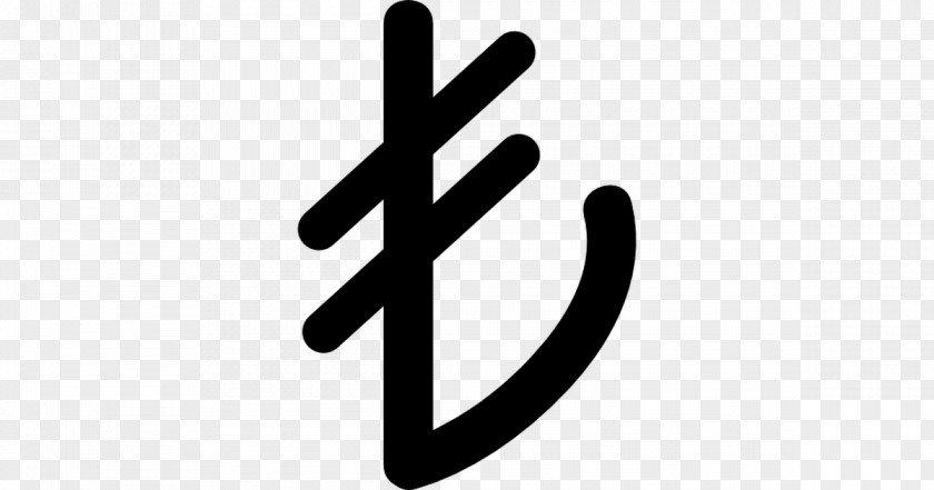 Turkish Money Lira Sign Currency Symbol PNG