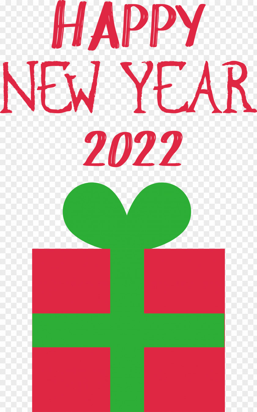 2022 New Year Happy New Year 2022 PNG