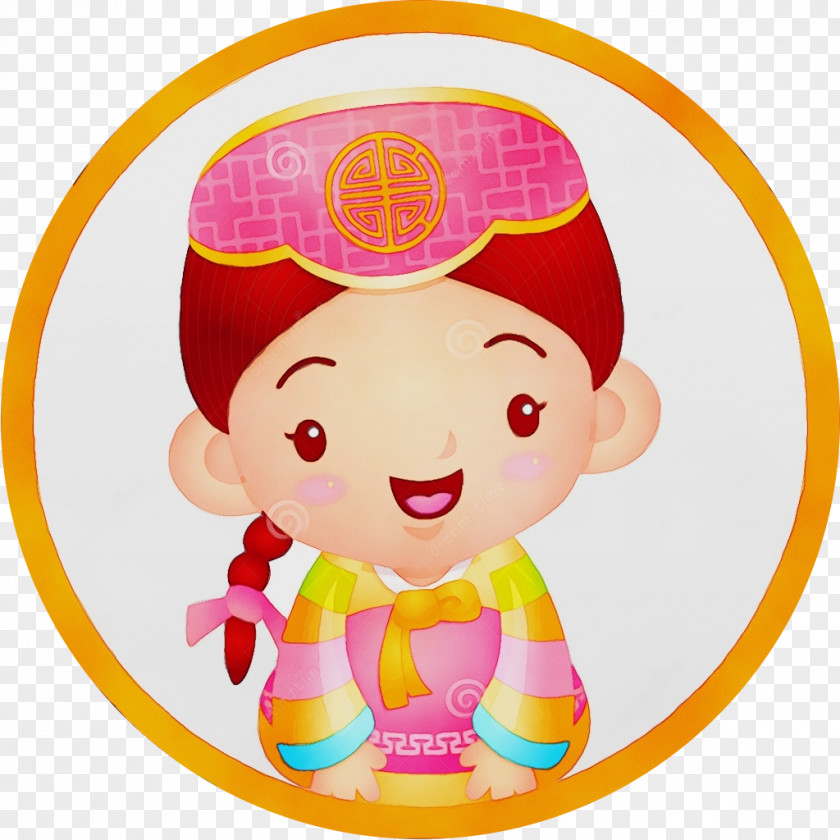 Smile Child Korean Cartoon PNG