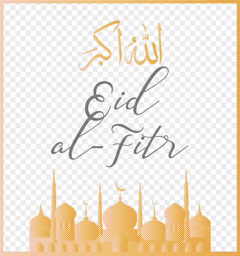 Eid Al-Fitr Islamic Muslims PNG