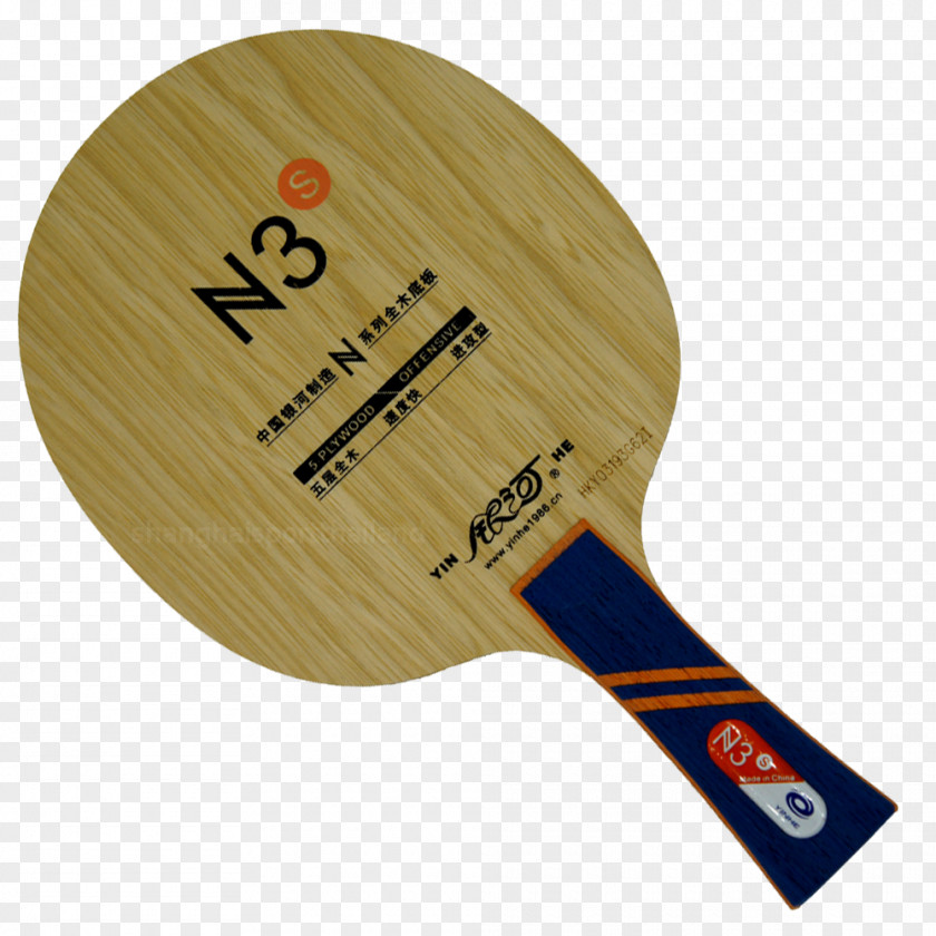 Ping Pong Paddles & Sets Butterfly Racket Tennis PNG
