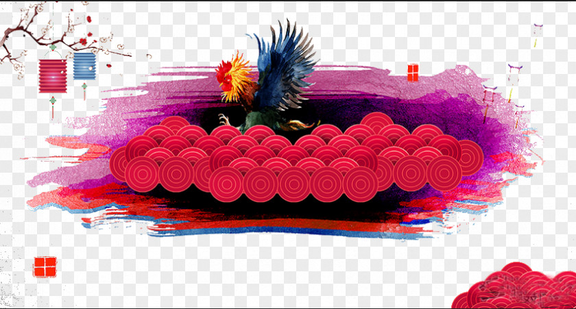Spring Welcome The Festival Chinese New Year PNG
