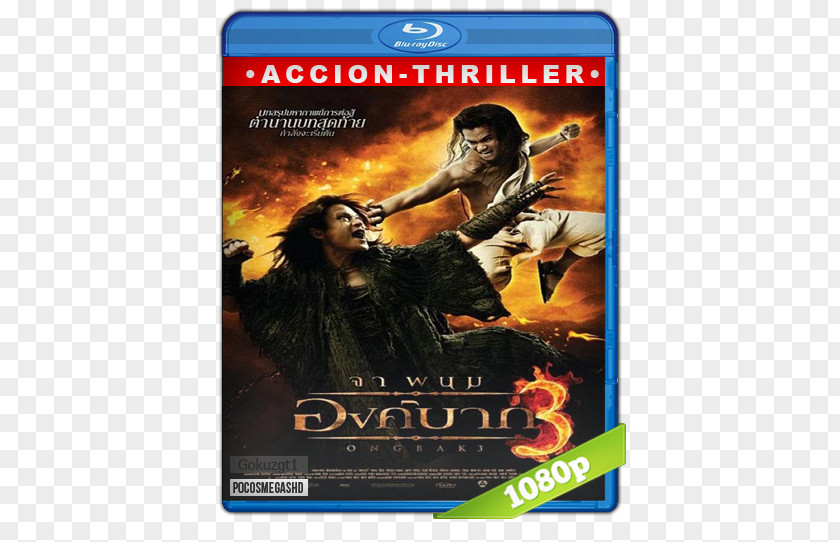 Dvd Ong-Bak Action Film DVD & Toy Figures PNG