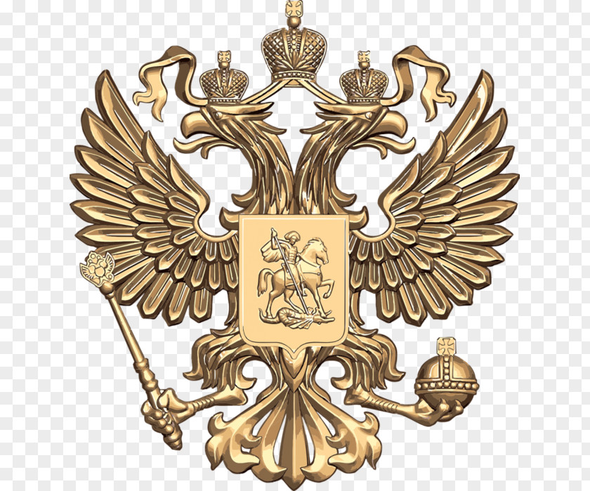 Soviet Union Russian Empire T-shirt Oblasts Of Russia Coat Arms PNG
