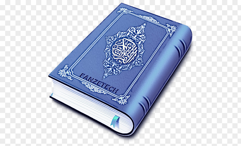 Hafiz Holy Quran (read Free) : Audio Offline PNG