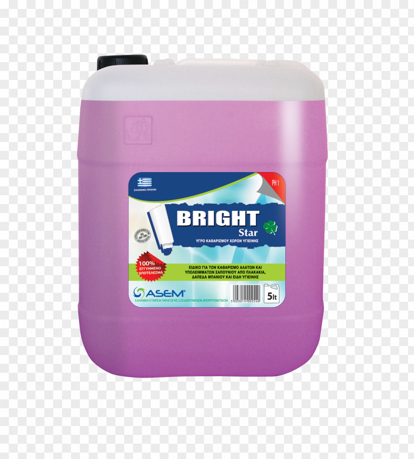 Star Bright Dishwashing Liquid Detergent Soap PNG