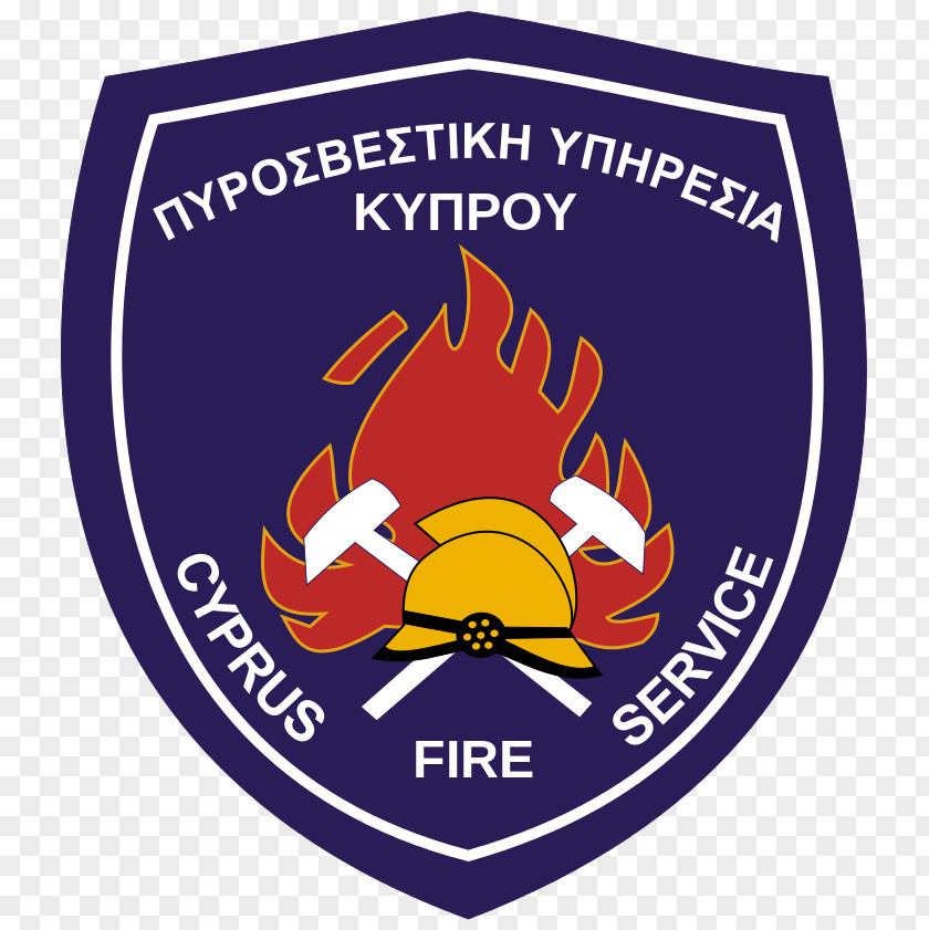 Fire Department Logo Insignia Spetsnaz Special Forces Of The Main Directorate General Staff Russian Armed Airborne Troops 45th Guards Independent Reconnaissance Brigade PNG