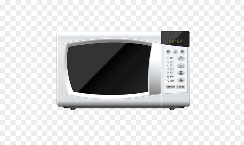 A Microwave Oven Furnace Midea Kitchen PNG