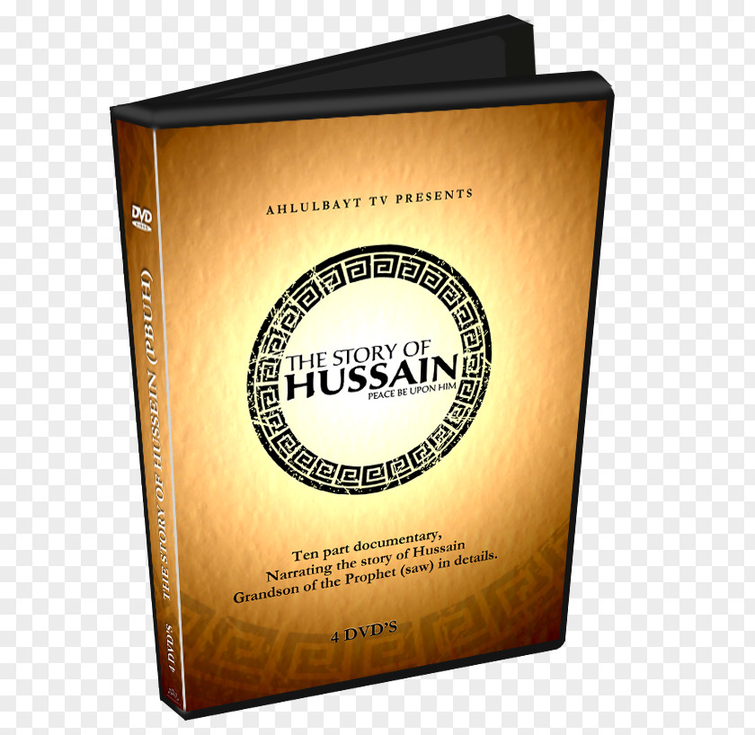 Imam Hussain Brand Font PNG