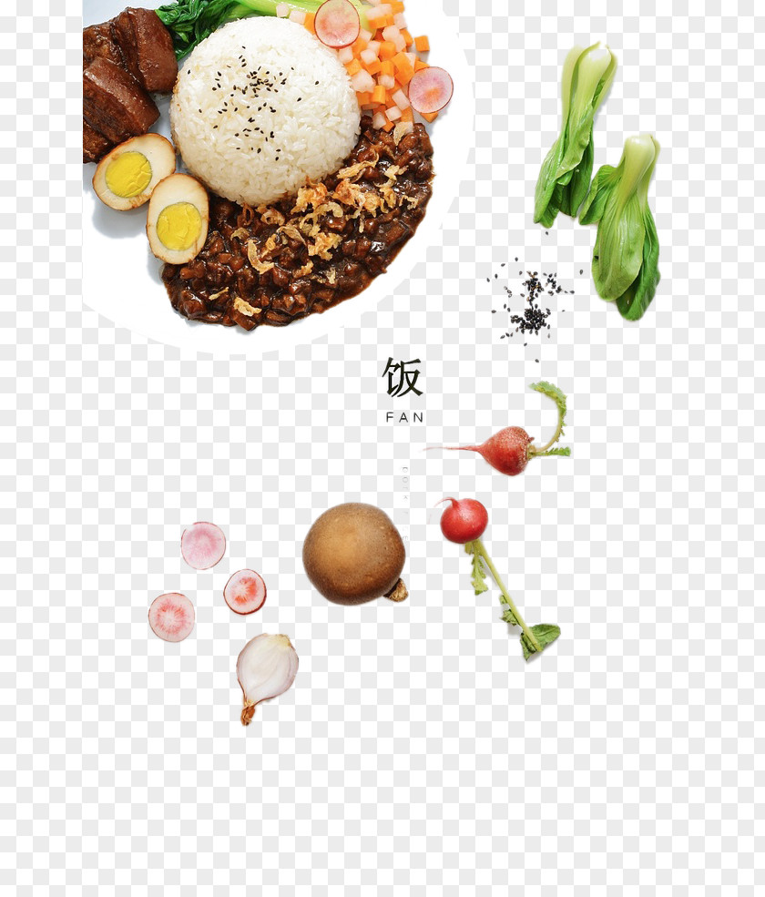 Ingredients Rice Beefsteak European Cuisine Take-out Food Nutrition PNG