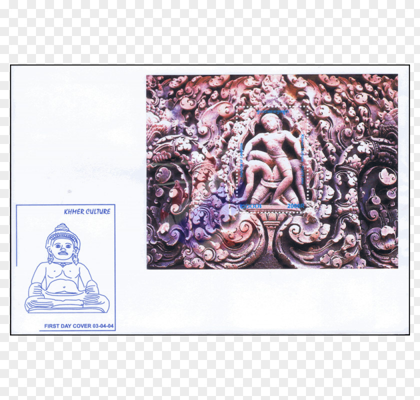 Nebenfluss Der March Banteay Srei Reamker Khmer People Intensive Course In Telugu PNG