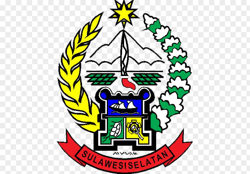 Makassar Seal Of South Sulawesi Barru Regency Symbol Logo PLUT KUMKM Sulsel PNG