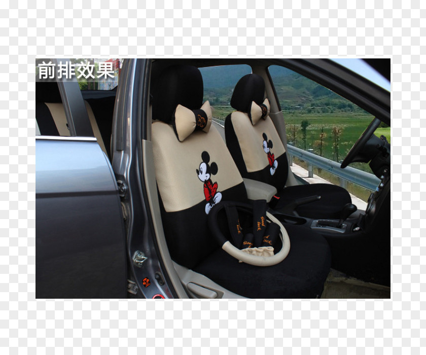 Car Seat Mickey Mouse Peugeot PNG