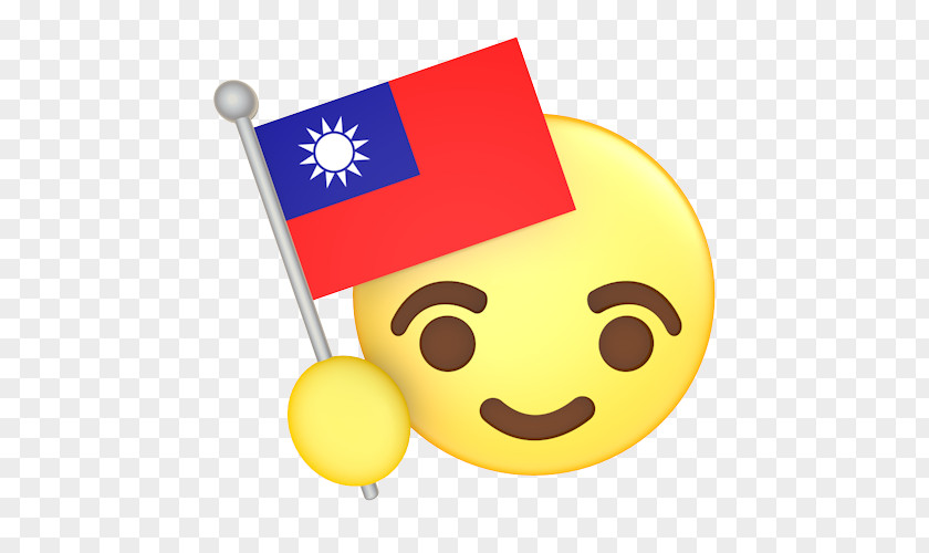 Taiwan Flag Emoji Of The United States Spain National PNG