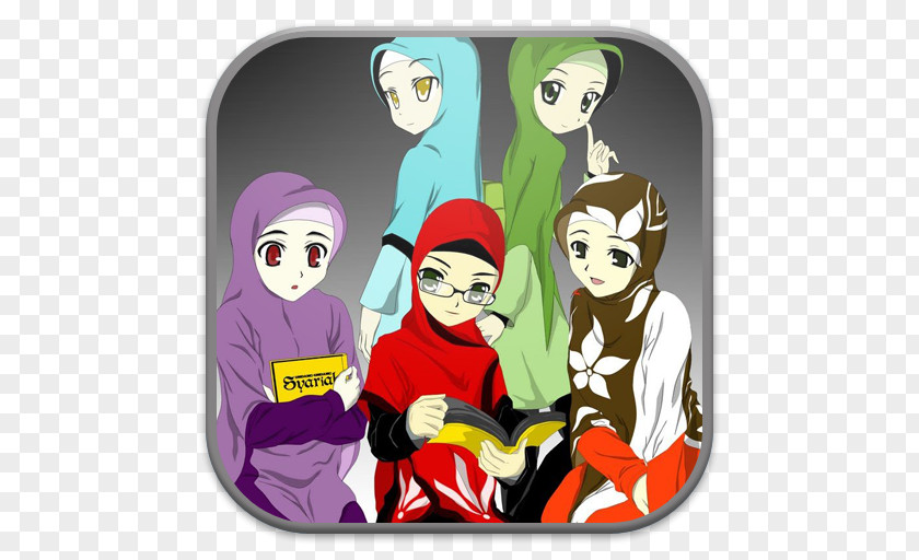 Islam Muslim Cartoon Animator PNG