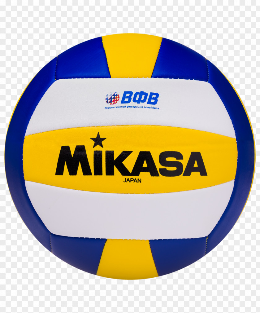 Ball Mikasa W6000W Waterpolo Size 5 Sports MV5PC Volleyball PNG