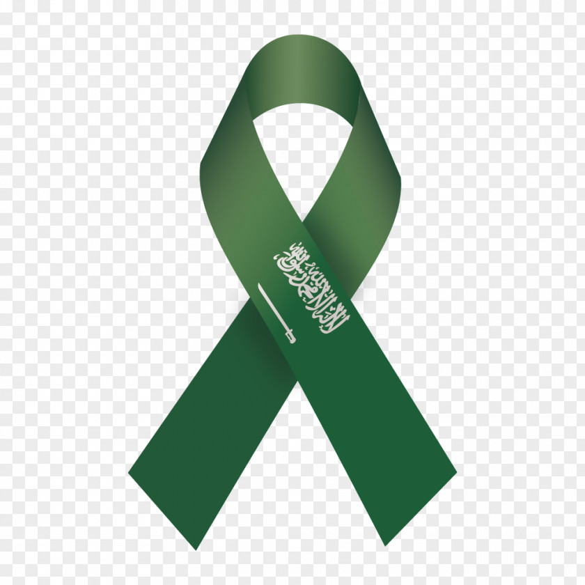 Saudi Green Flag Of Arabia Computer File PNG