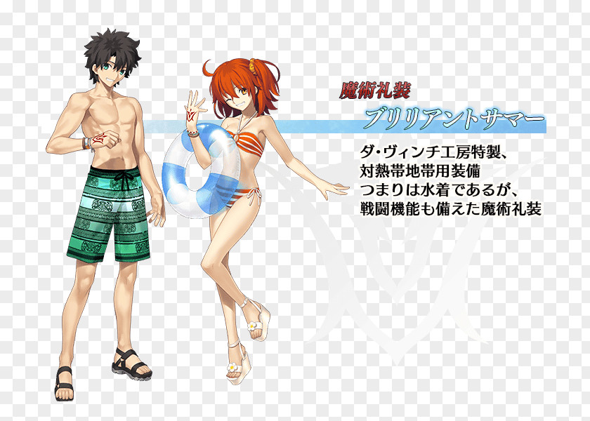 Fate Grand Order Fate/Grand Fate/hollow Ataraxia Chaldea Summer Memory PNG