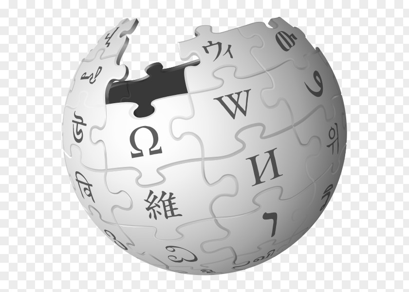 English Wikipedia Logo Wikimedia Foundation Kiwix PNG