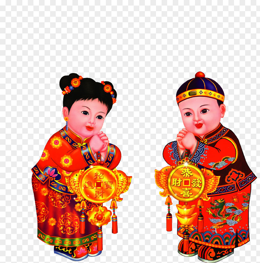 Chimuelo Symbol Chinese New Year Picture Sudhana China Menshen PNG