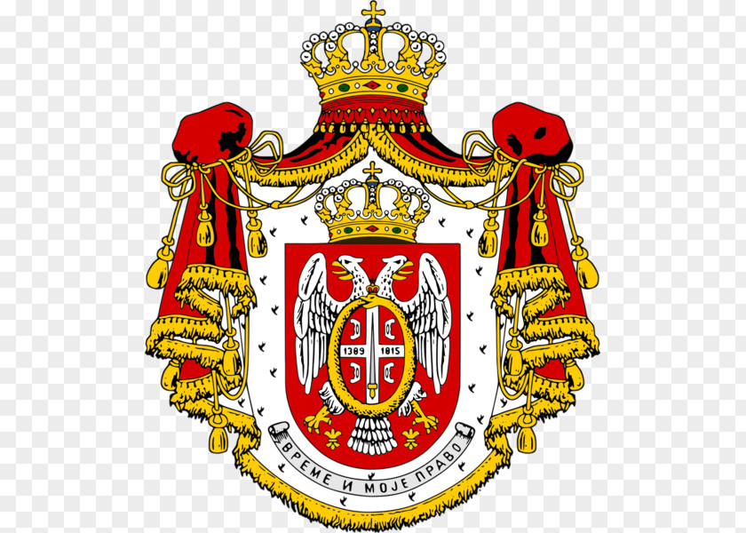 Coat Of Arms Obrenović Dynasty Serbia Wikipedia Karađorđević PNG