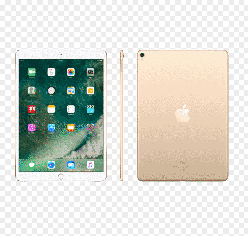 10.5-Inch IPad Pro Apple A10X Pencil (12.9-inch) (2nd Generation)20 11 PNG