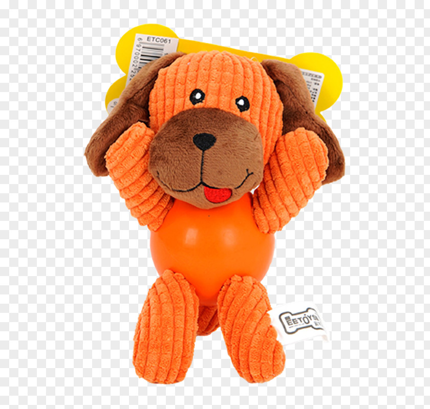 Puppy Dog Toys Stuffed Animals & Cuddly PNG