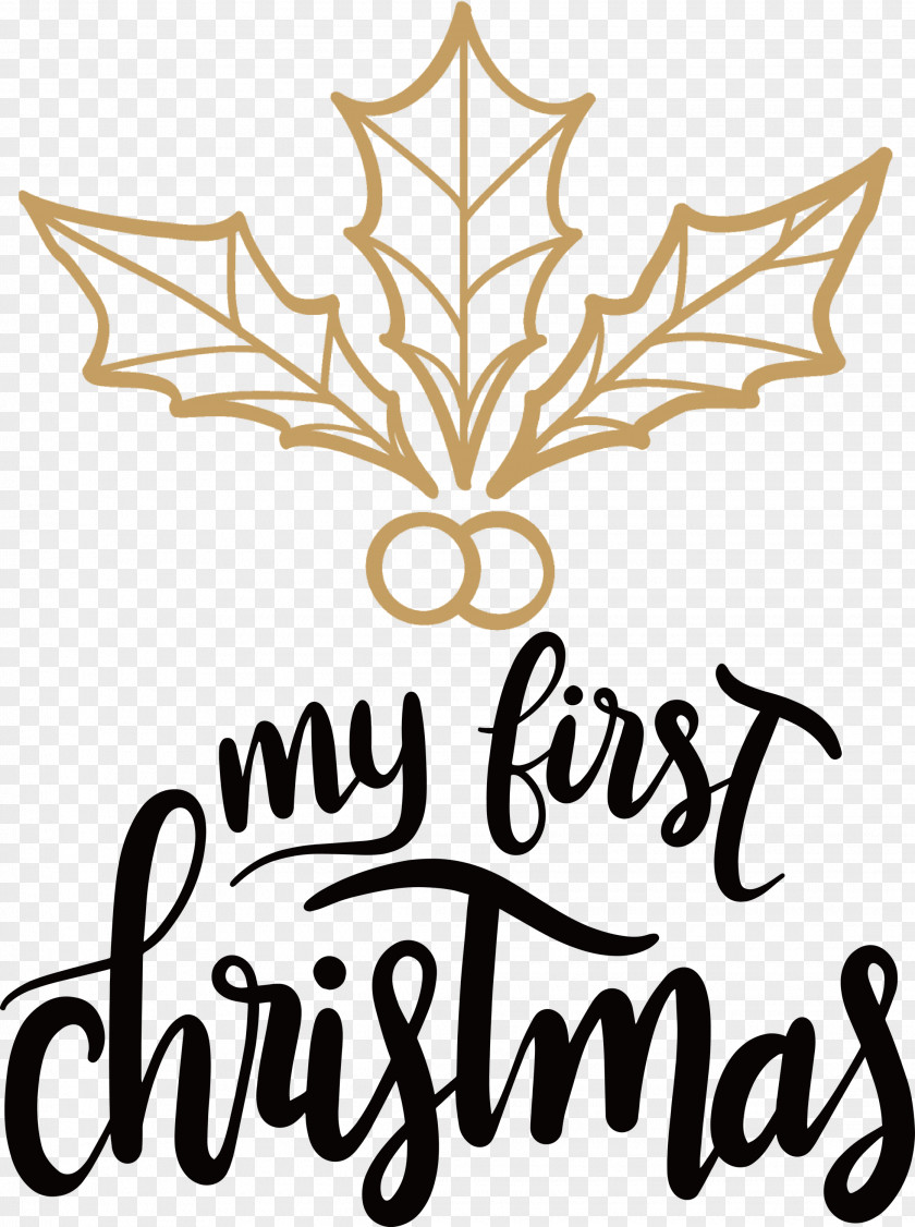 My First Christmas PNG