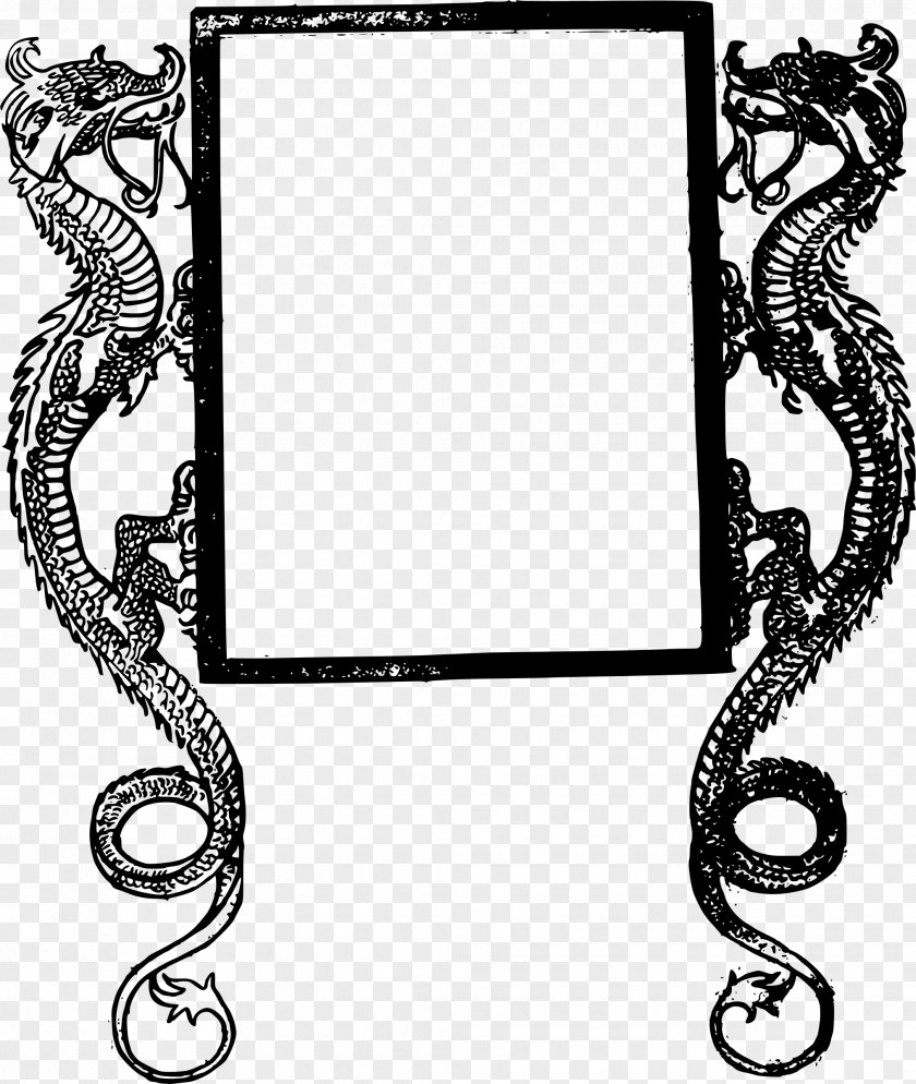 Chinese Frame Picture Frames Dragon Decorative Arts Clip Art PNG