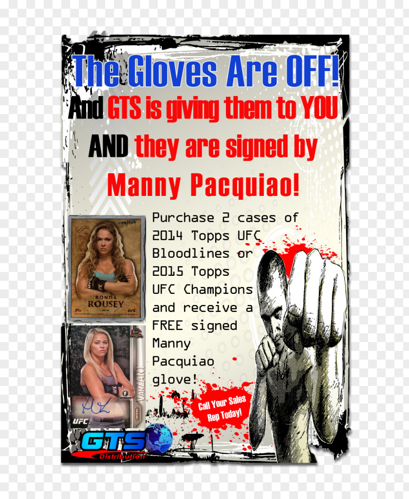 Boxing Glove Ultimate Fighting Championship GTS Distribution PNG
