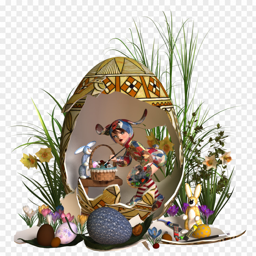 Easter Frame Egg Holiday TinyPic Clip Art PNG