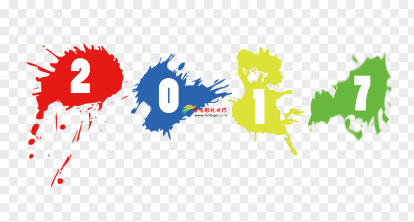 Logo Illustration Clip Art Brand Font PNG