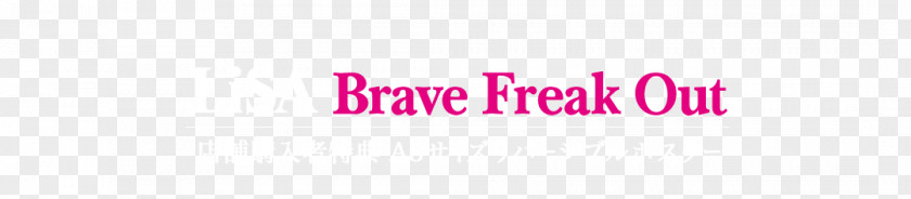 Freak Out Logo Brand Desktop Wallpaper Pink M Font PNG