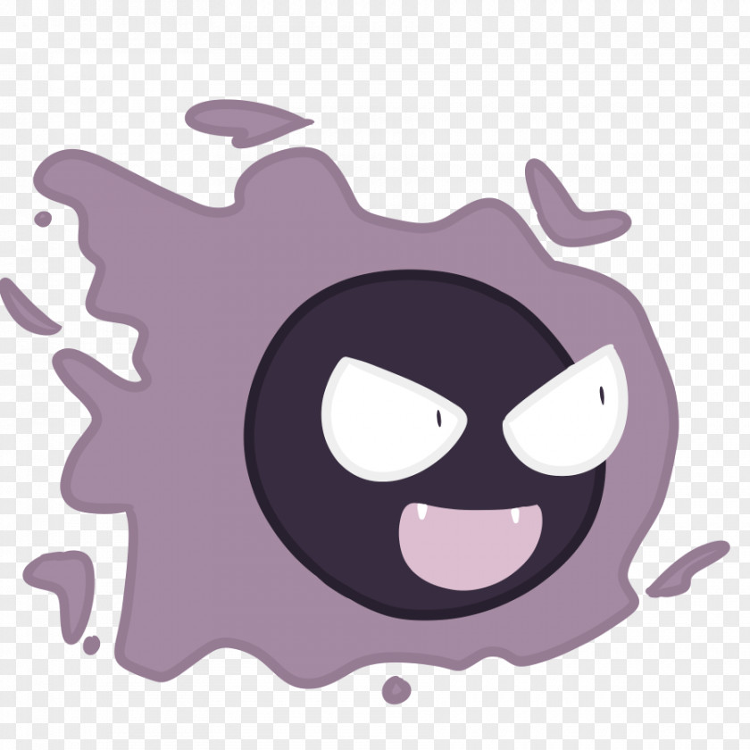 Gastly Insignia Clip Art Illustration Product Pink M Character PNG
