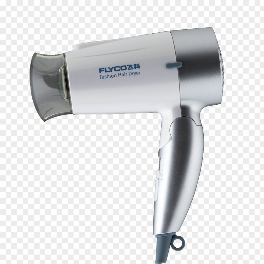 Not To Hurt The Hair Dryer Professional Salon Barber Shop Care Beauty Parlour PNG