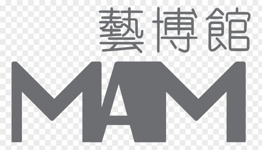 Macau Museum Of Art Landmark Theatres Macao Cultural Centre PNG