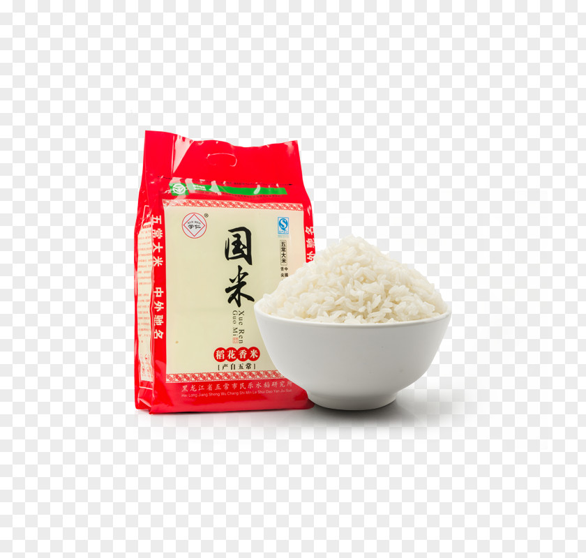 Red Bag Of Rice Cooked Five Grains Oryza Sativa PNG