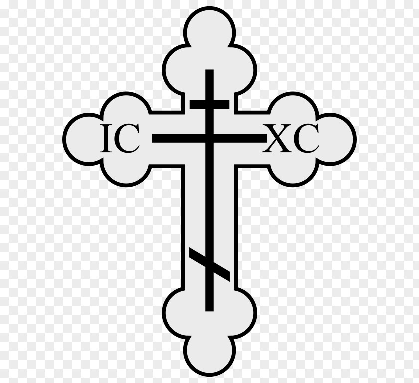 Christian Cross Drawing Vector Graphics Clip Art Crucifix PNG