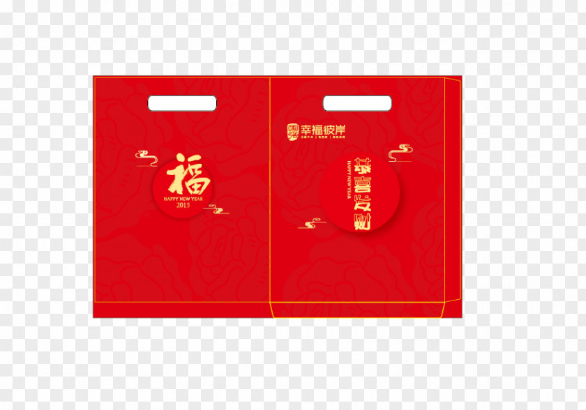 Chinese New Year Festive Red Envelopes Vector Material Le Nouvel An Chinois Envelope PNG