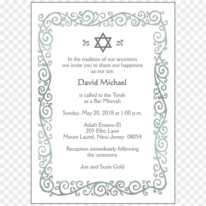 Bat Mitzvah Wedding Invitation Party Clip Art Image Mitsva PNG