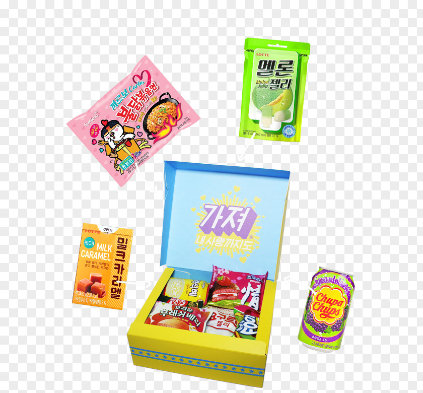 Yellow Melon Juice Game Snack Toy Product PNG