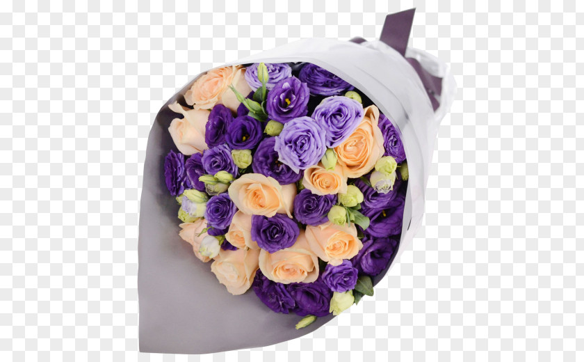 520 Valentine's Day Flower Bouquet Cut Flowers Gift Mother's PNG