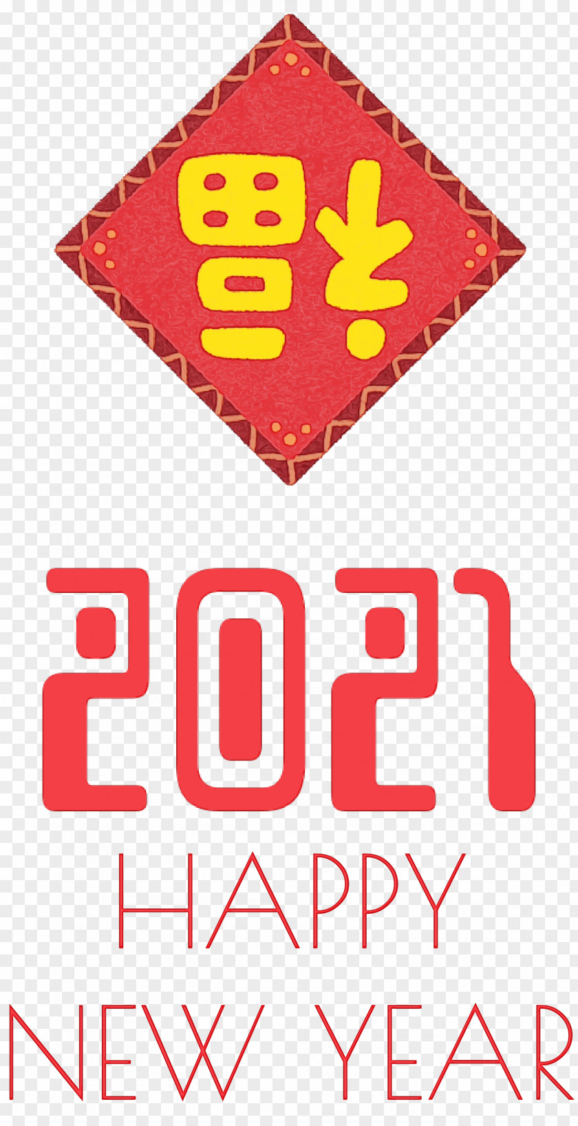 Logo Font Red Signage Line PNG