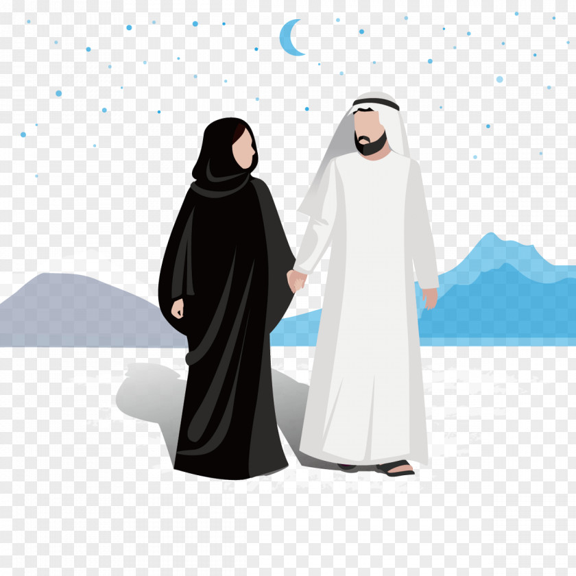 Married Muslim Vector Graphics Clip Art Arabs Arabic Language PNG