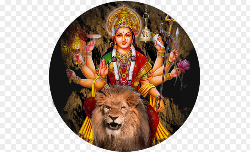 Durga Maa Shiva Lion Puja Ganesha PNG