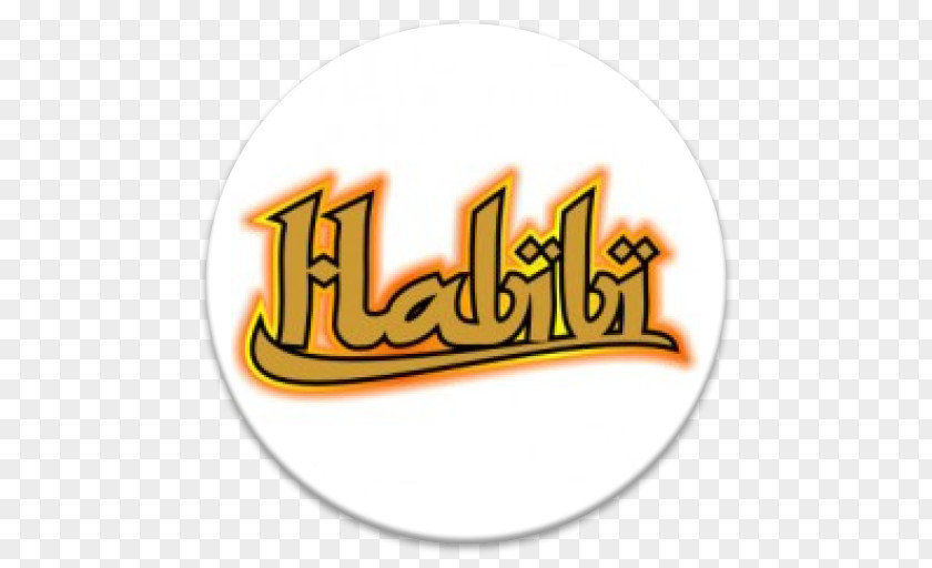 Salam Habeebi Logo Lebanese Cuisine Mediterranean Brand Calligraphy PNG