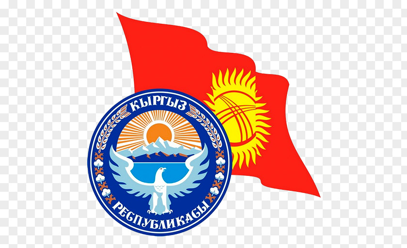 Kyrgyzstan Kyrgyz Presidential Election, 2017 Information Organization YouTube PNG